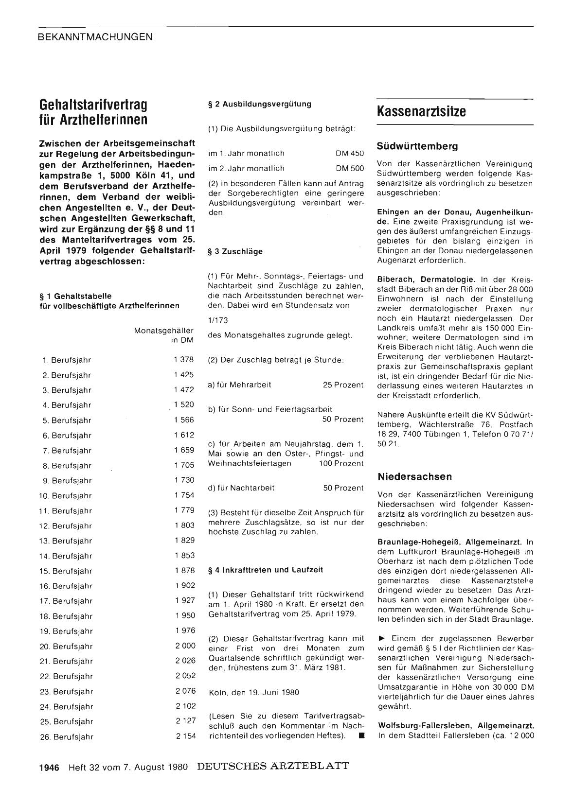 Vorschauseite 1: Gehaltstarifvertrag für Arzthelferinnen