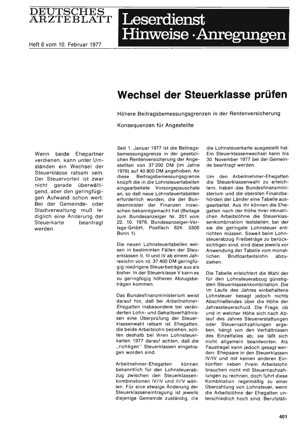 Vorschauseite 1: Wechsel der Steuerklasse prüfen