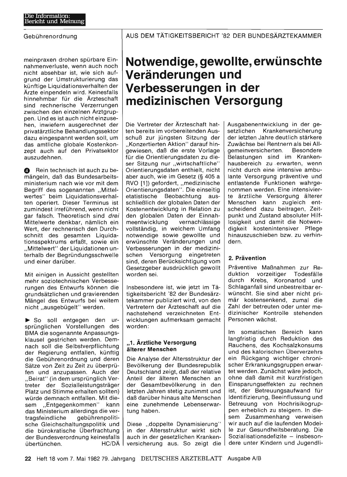 Vorschauseite 1: Aus dem Tätigkeitsbericht '82 der Bundesärztekammer: Notwendige, gewollte, erwünschte Veränderungen und Verbesserungen in der medizinischen Versorgung