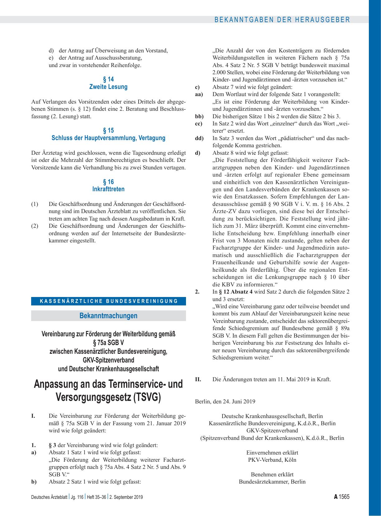 Vorschauseite 1: Vereinbarung zur Förderung der Weiterbildung gemäß § 75a SGB V zwischen Kassenärztlicher Bundesvereinigung, GKV-Spitzenverband und Deutscher Krankenhausgesellschaft: Anpassung an…