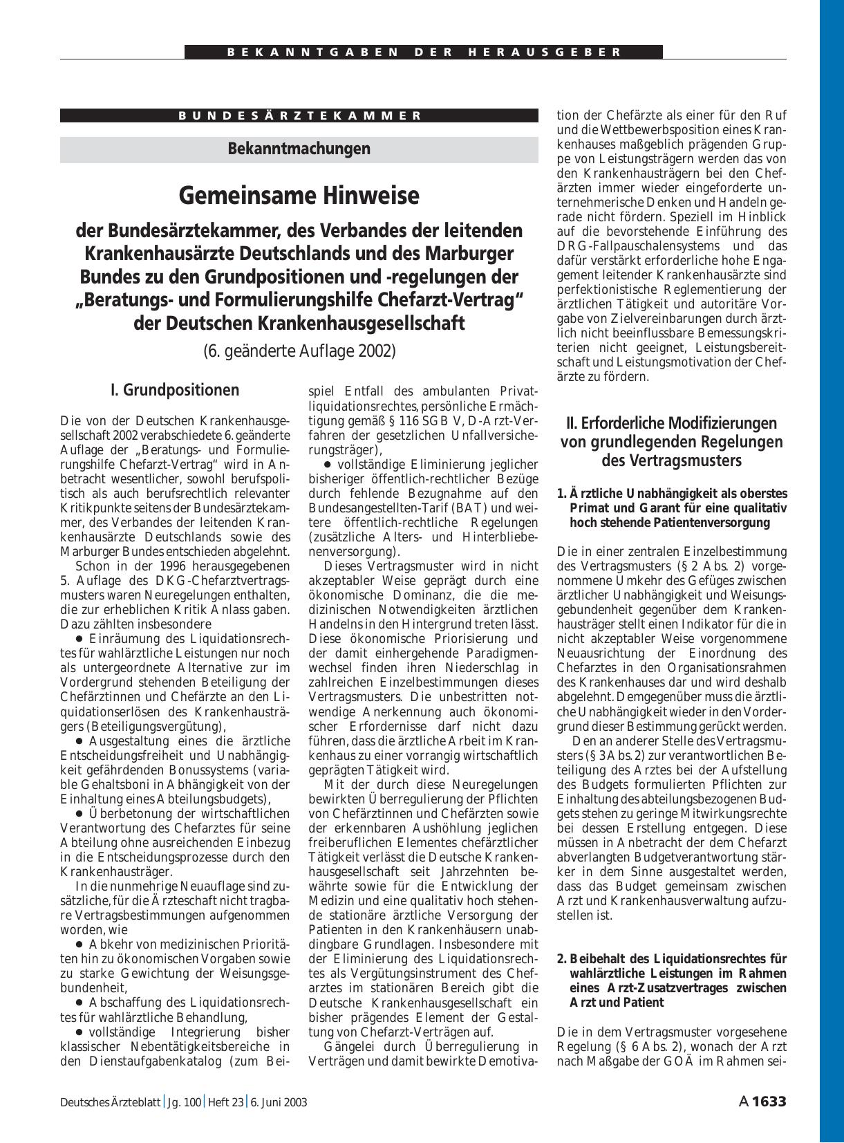 Vorschauseite 1: Bekanntmachungen: Gemeinsame Hinweise der Bundesärztekammer, des Verbandes der leitenden Krankenhausärzte Deutschlands und des Marburger Bundes zu den Grundpositionen und -regelun…