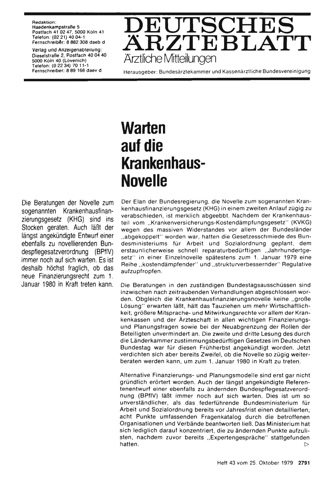 Vorschauseite 1: Warten auf die Krankenhaus-Novelle