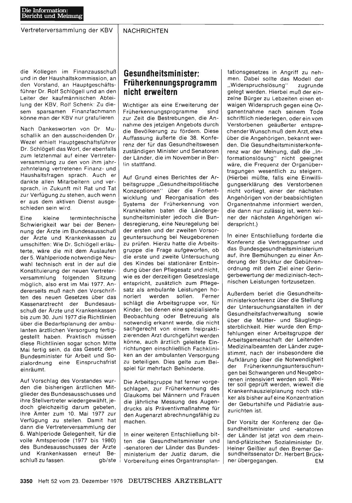 Vorschauseite 1: Gesundheitsminister: Früherkennungsprogramm nicht erweitern