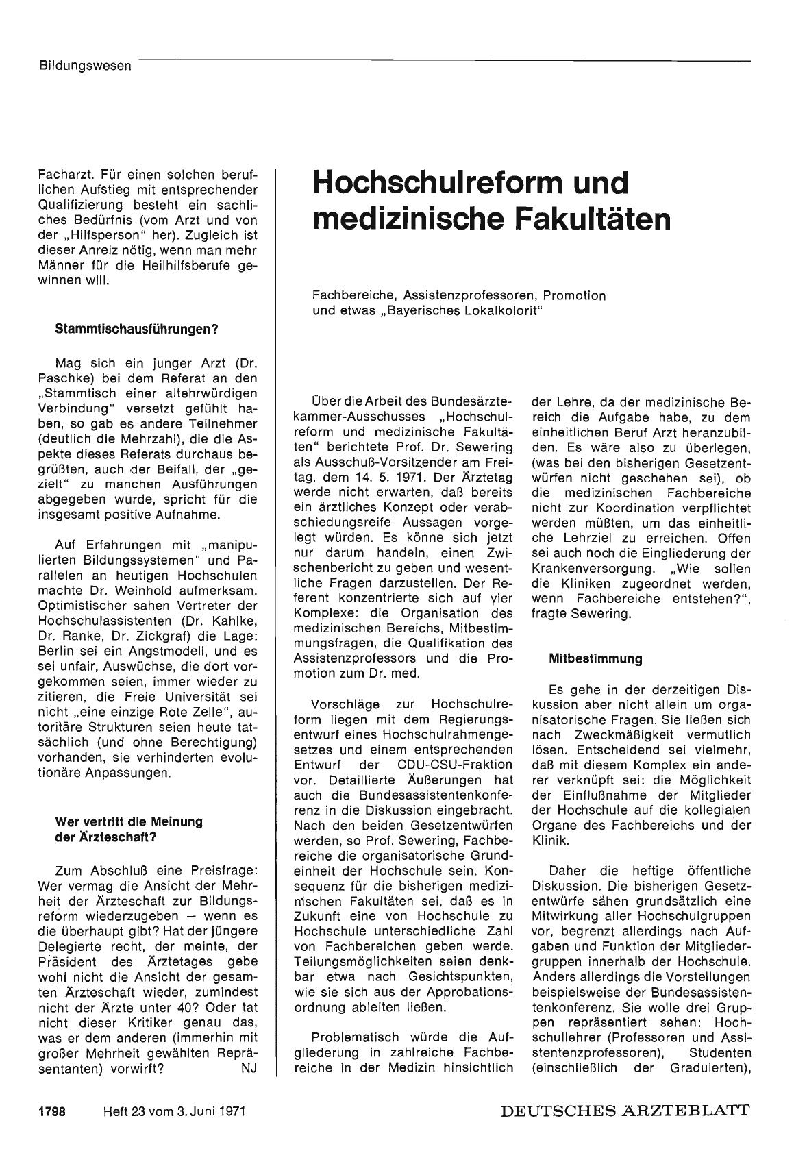 Vorschauseite 1: Hochschulreform und medizinische Fakultäten