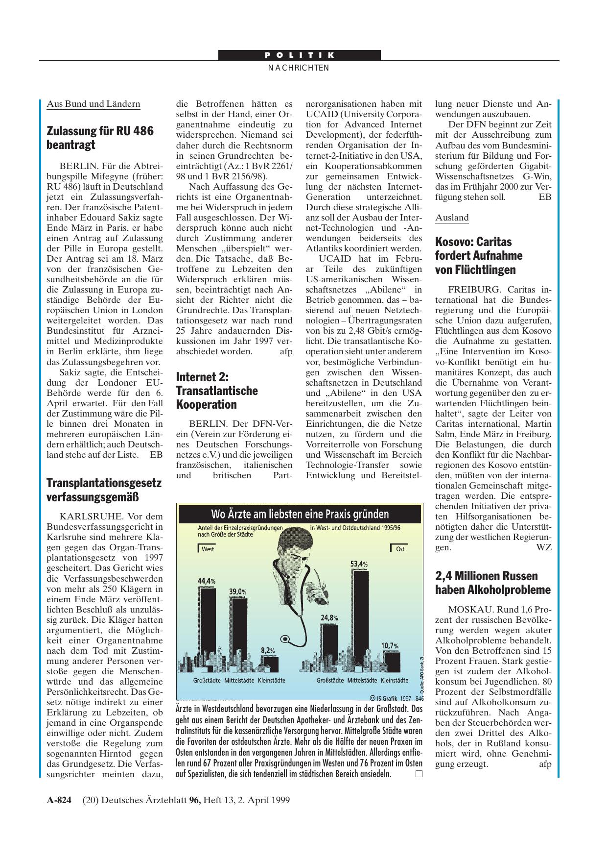 Vorschauseite 1: Internet 2: Transatlantische Kooperation
