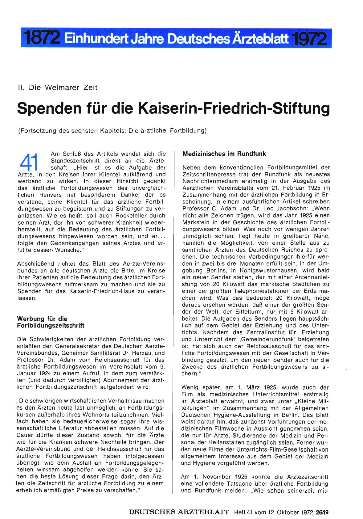 Vorschauseite 1: II. Die Weimarer Zeit: Spenden für die Kaiserin-Friedrich-Stiftung