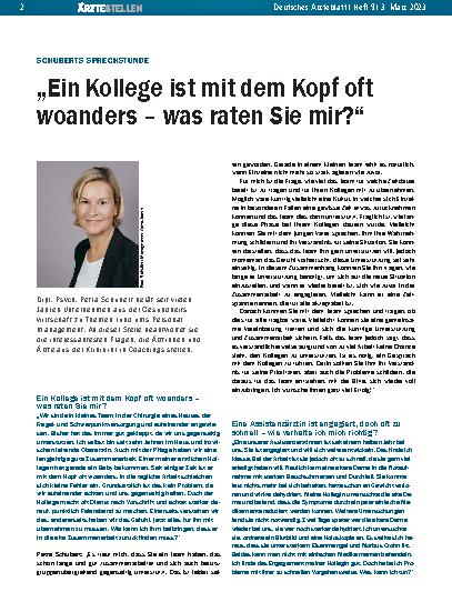 Vorschauseite 1: Schuberts Sprechstunde: „Ein Kollege ist mit dem Kopf oft woanders – was raten Sie mir? “