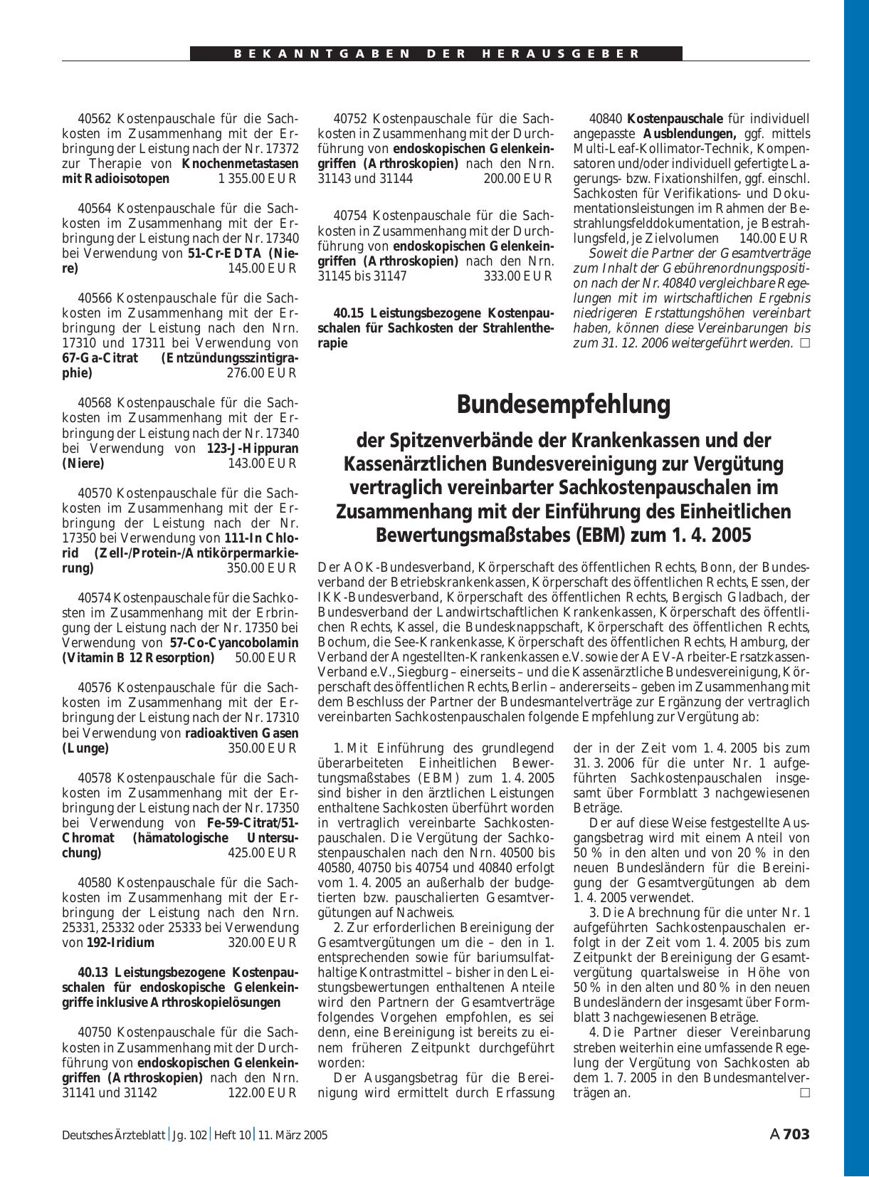 Vorschauseite 1: Bundesempfehlung der Spitzenverbände der Krankenkassen und der Kassenärztlichen Bundesvereinigung zur Vergütung vertraglich vereinbarter Sachkostenpauschalen im Zusammenhang mit d…