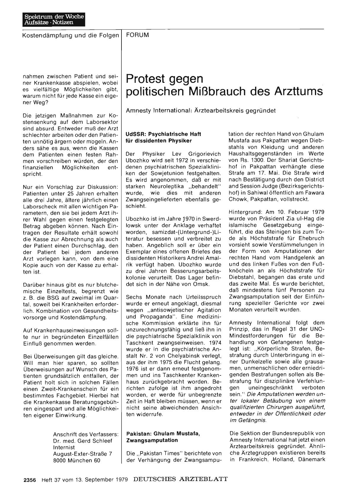 Vorschauseite 1: Protest gegen politischen Mißbrauch des Arzttums: Amnesty International: Ärztearbeitskreis gegründet