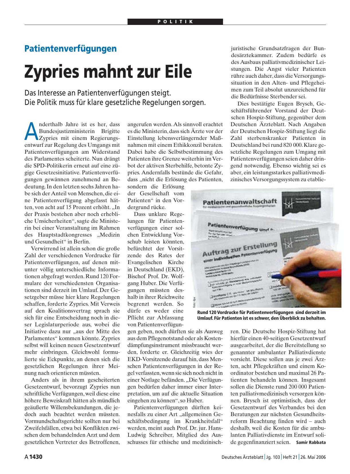 Vorschauseite 1: Patientenverfügungen: Zypries mahnt zur Eile