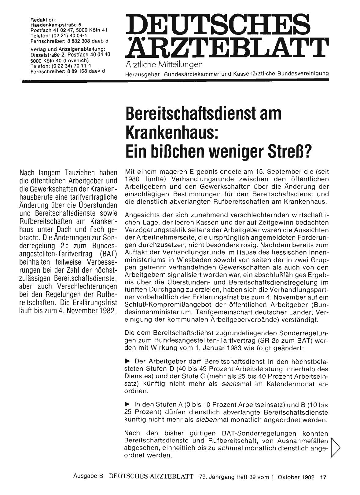 Vorschauseite 1: Bereitschaftsdienst am Krankenhaus: Ein bißchen weniger Streß?
