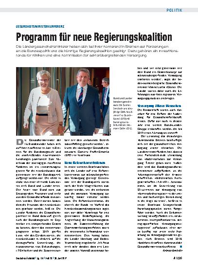 Vorschauseite 1: Gesundheitsministerkonferenz: Programm für neue Regierungskoalition
