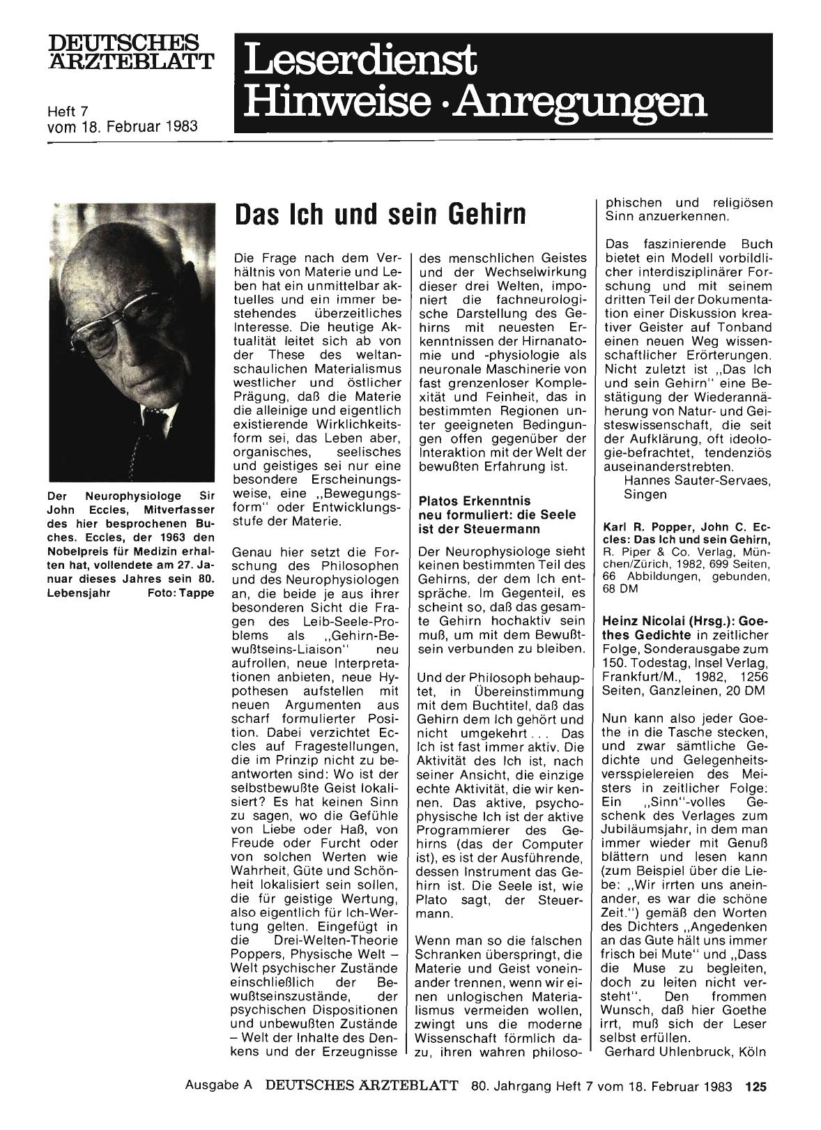 Vorschauseite 1: Das Ich und sein Gehirn