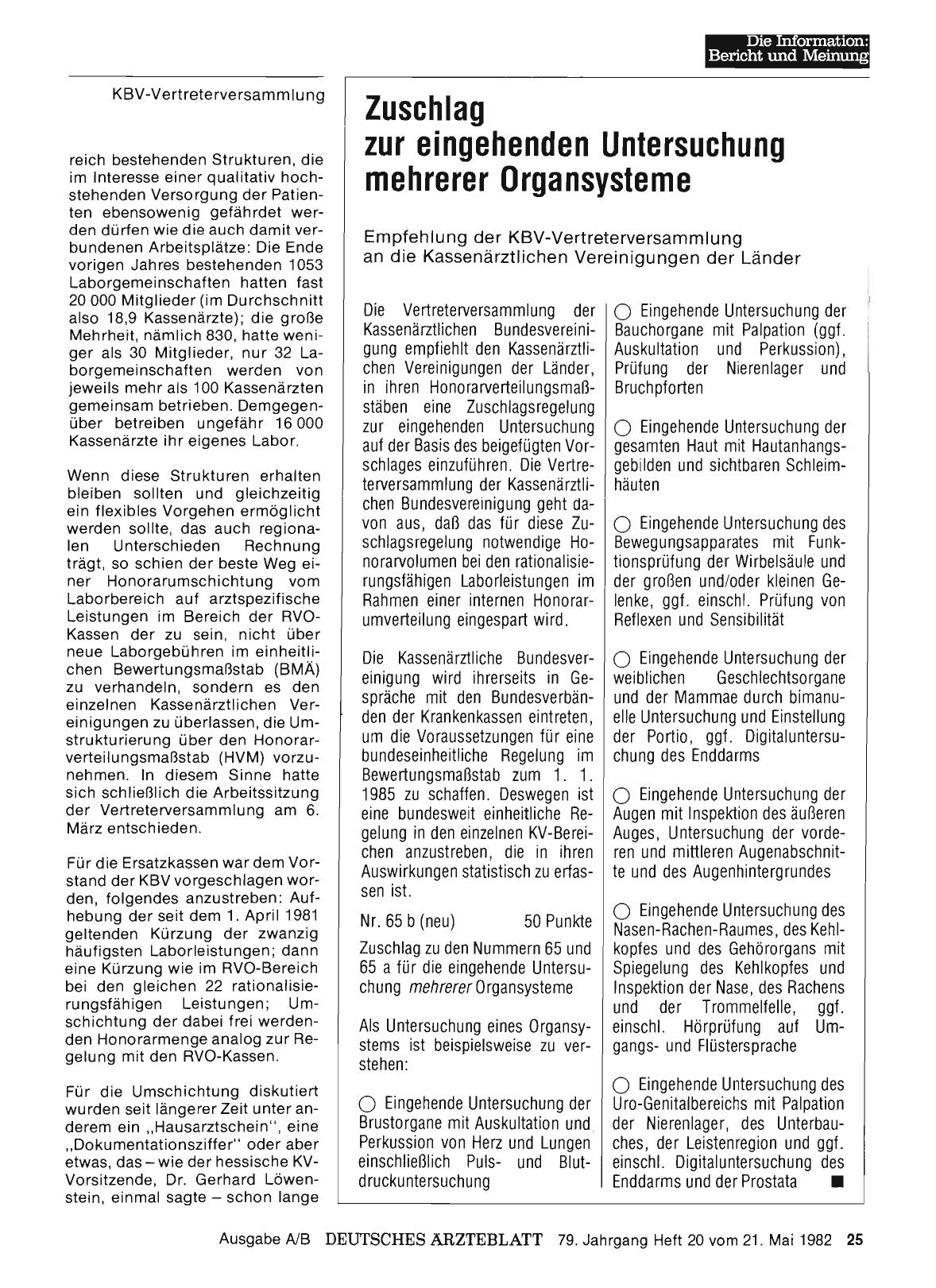 Vorschauseite 1: Zuschlag zur eingehenden Untersuchung mehrerer Organsysteme