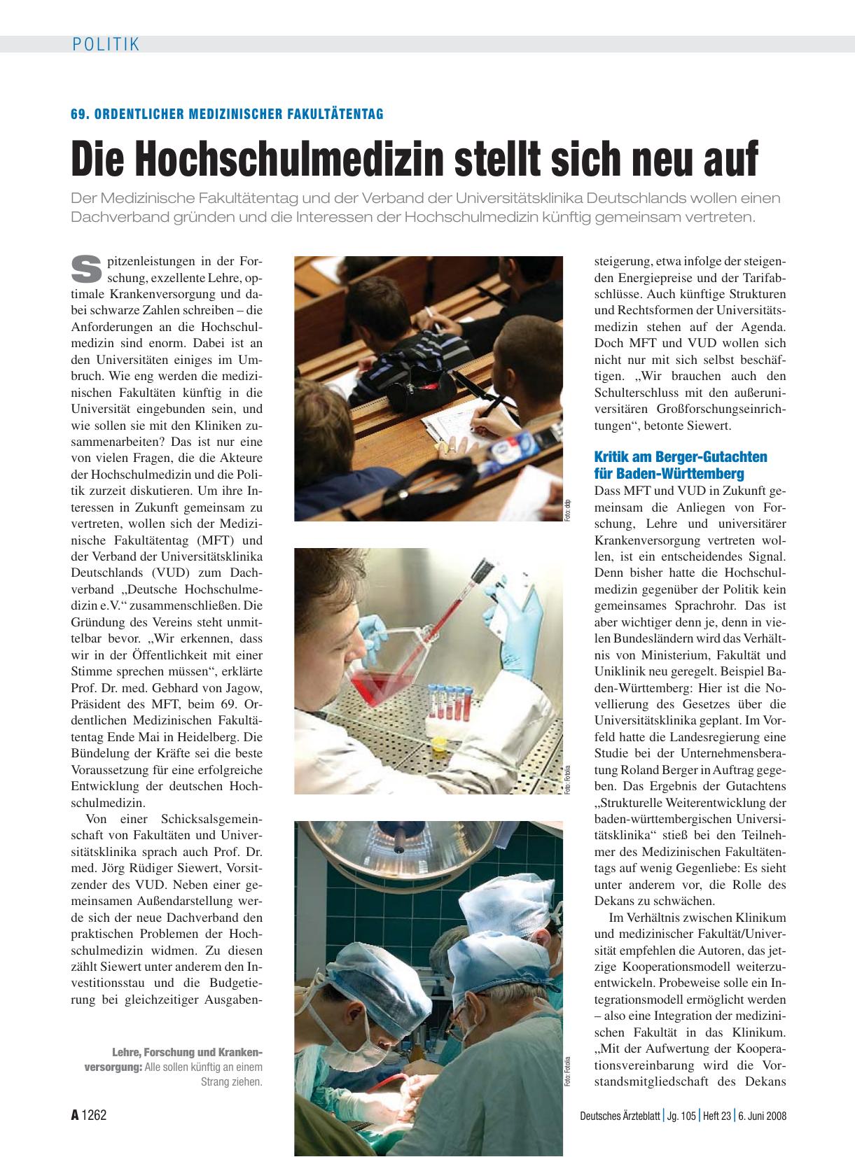 Vorschauseite 1: 69. Ordentlicher Medizinischer Fakultätentag: Die Hochschulmedizin stellt sich neu auf
