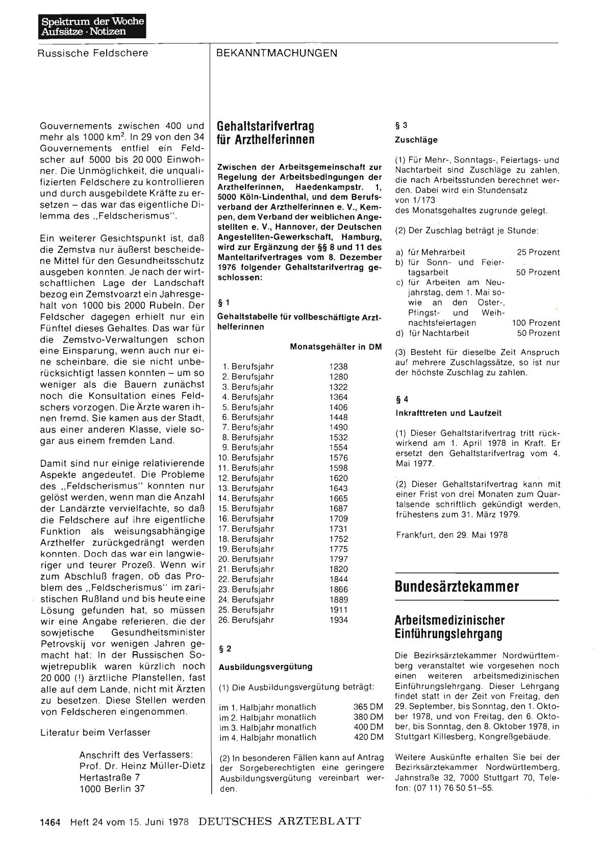 Vorschauseite 1: Gehaltstarifvertrag für Arzthelferinnen