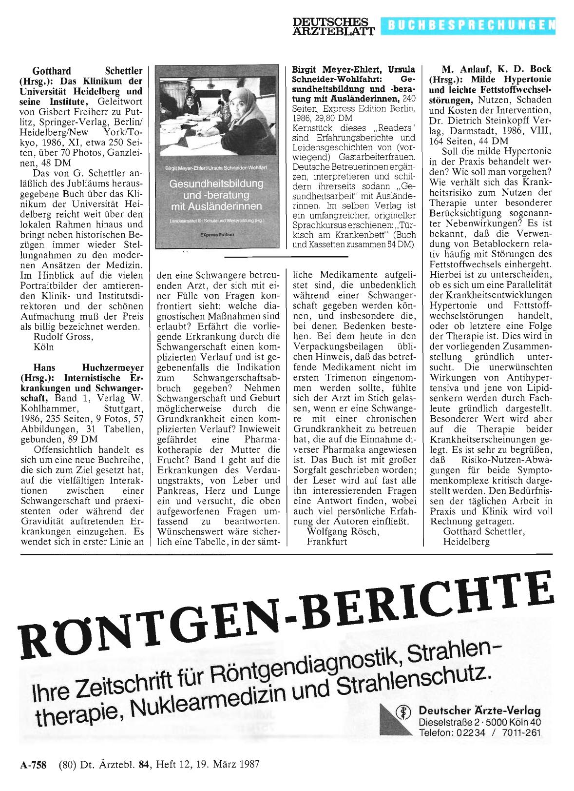 Vorschauseite 1: Birgit Meyer-Ehlert, Ursula Schneider-Wohlfahrt: Gesundheitsbildung und -beratung mit Ausländerinnen