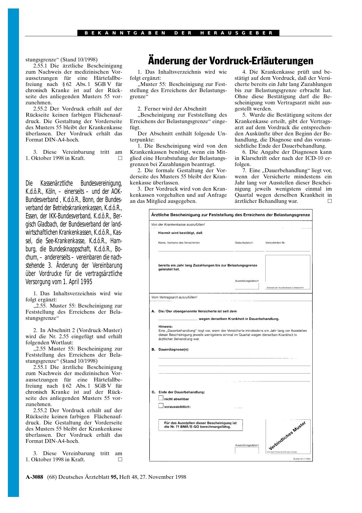Vorschauseite 1: Änderung der Vordruck-Erläuterungen