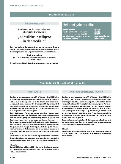 Vorschauseite 1: Beschluss des Bewertungsausschusses nach § 87 Abs. 1 Satz 1 SGB V in seiner 768. Sitzung (schriftliche Beschlussfassung) Teil A zur Änderung des Einheitlichen Bewertungsmaßstabes…