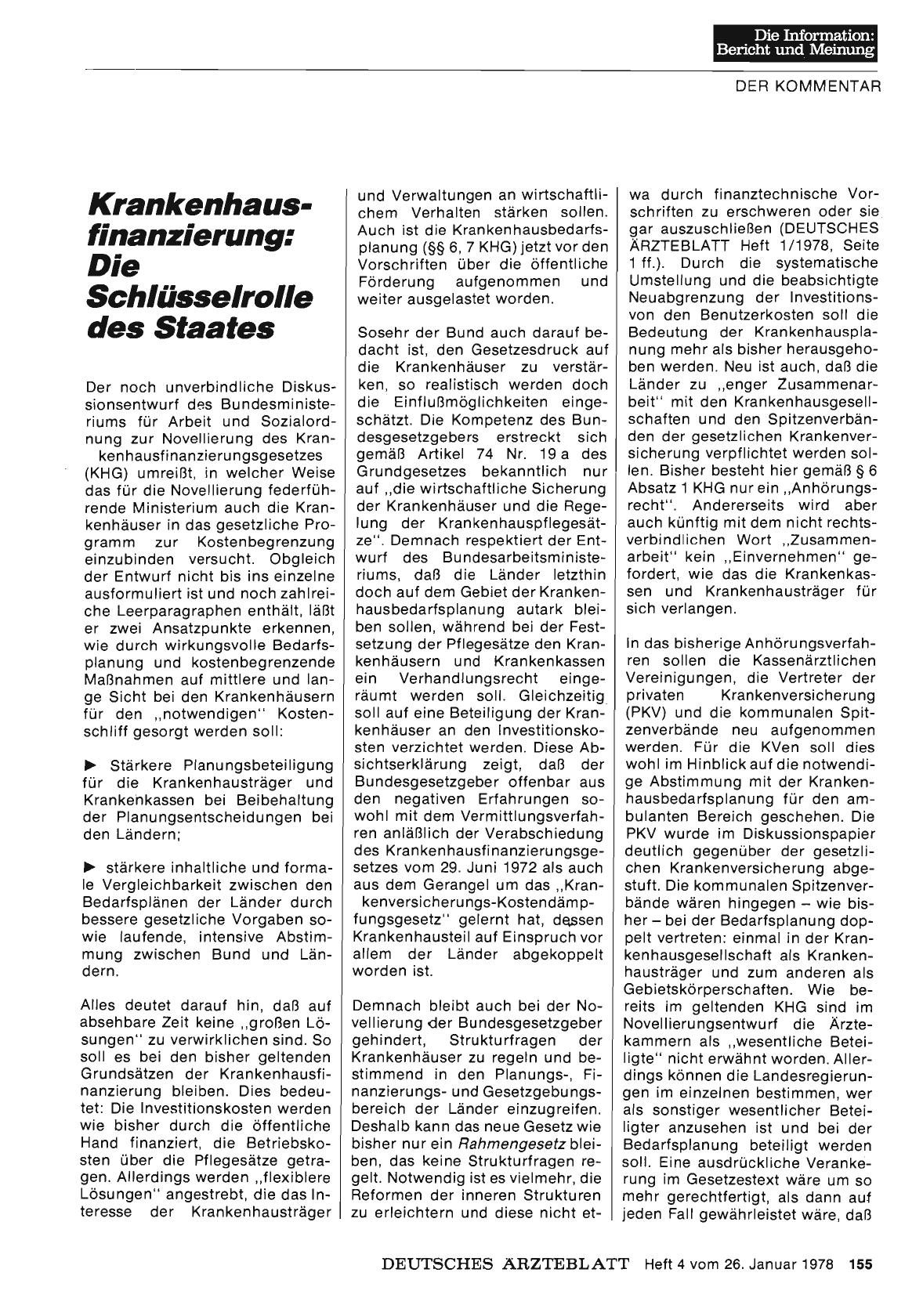 Vorschauseite 1: Krankenhausfinanzierung: Die Schlüsselrolle des Staates