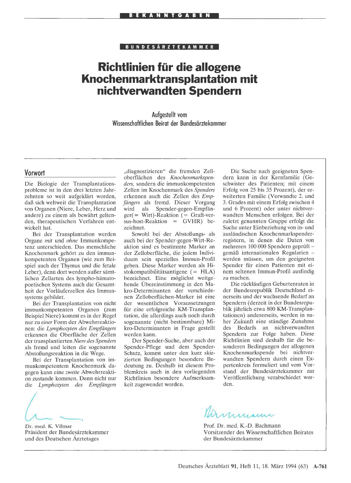 Vorschauseite 1: Richtlinien für die allogene Knochenmarktransplantation mit nichtverwandten Spendern