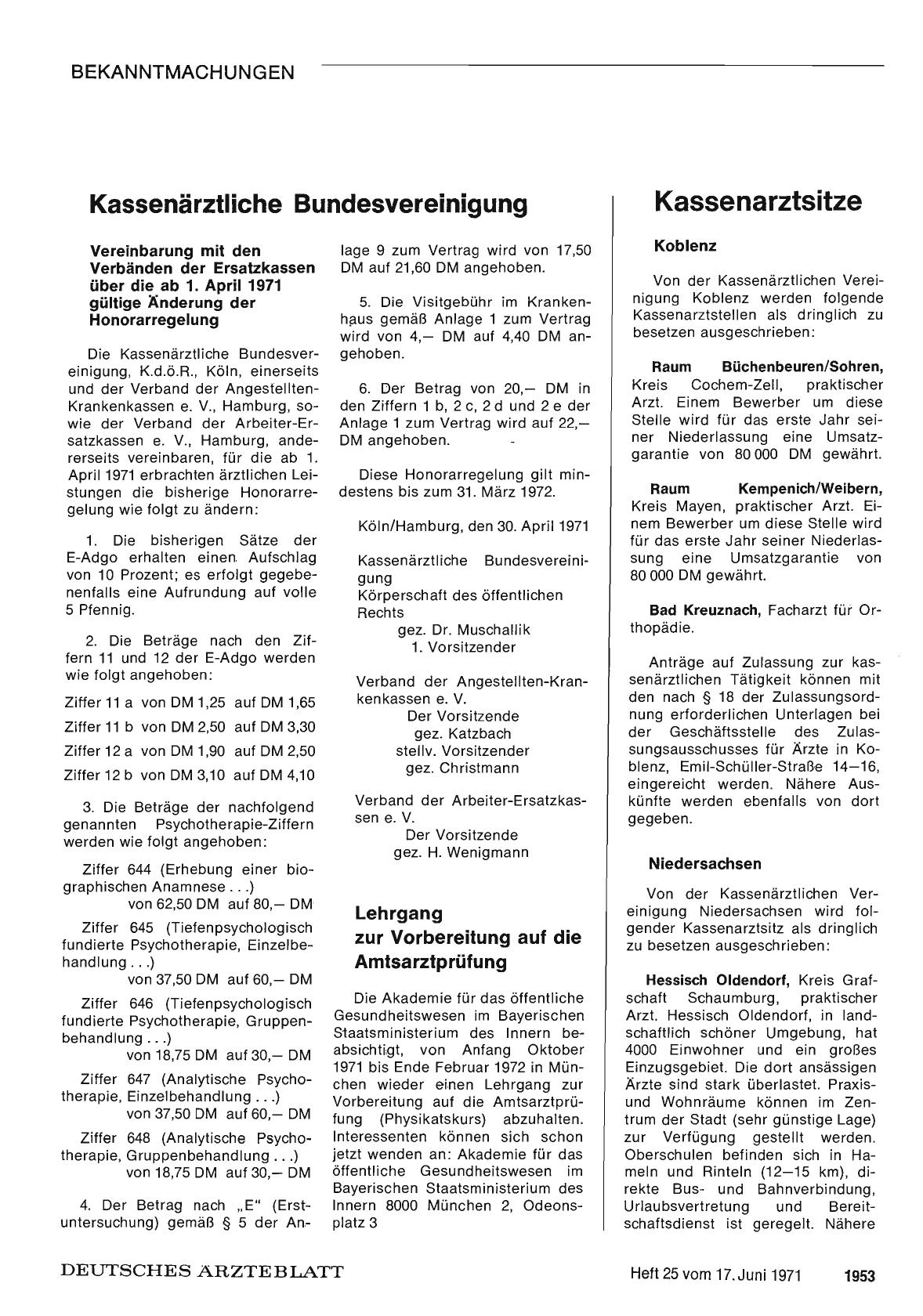 Vorschauseite 1: Kassenärztliche Bundesvereinigung: Vereinbarung mit den Verbänden der Ersatzkassen über die ab 1. April 1971 gültige Änderung der Honorarregelung