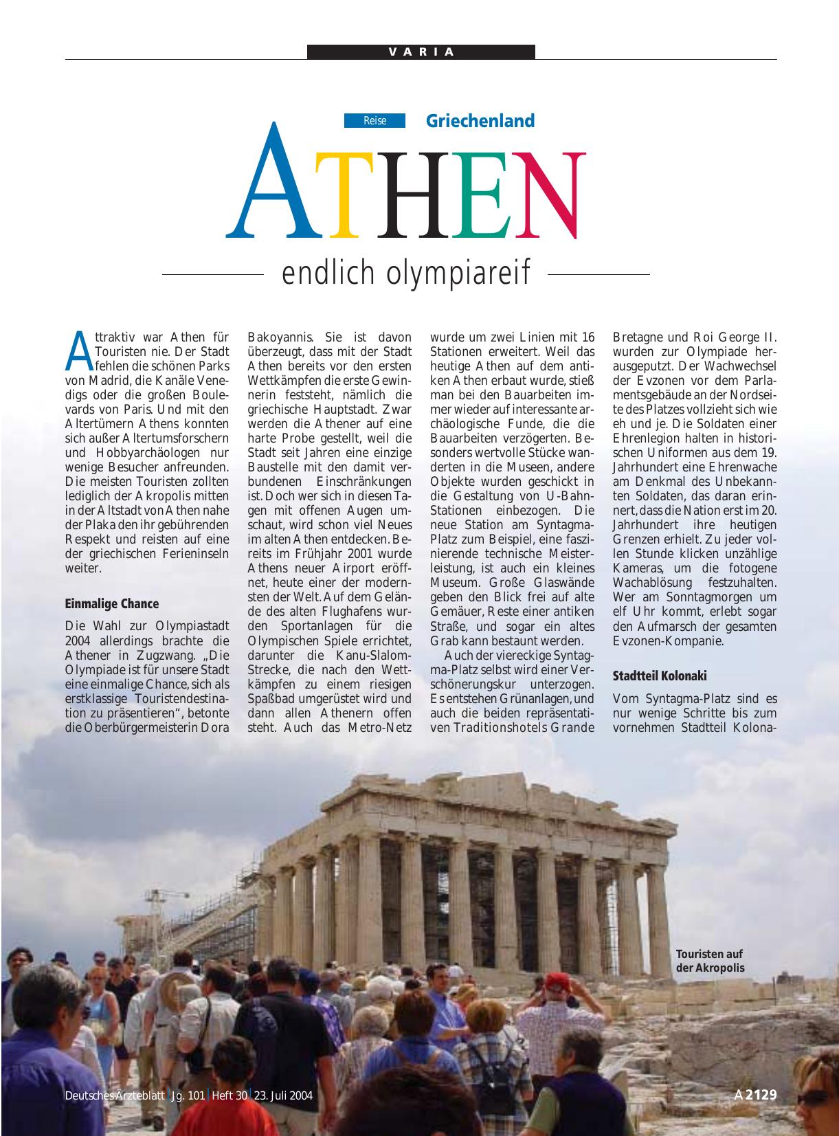 Vorschauseite 1: Griechenland: Athen endlich olympiareif