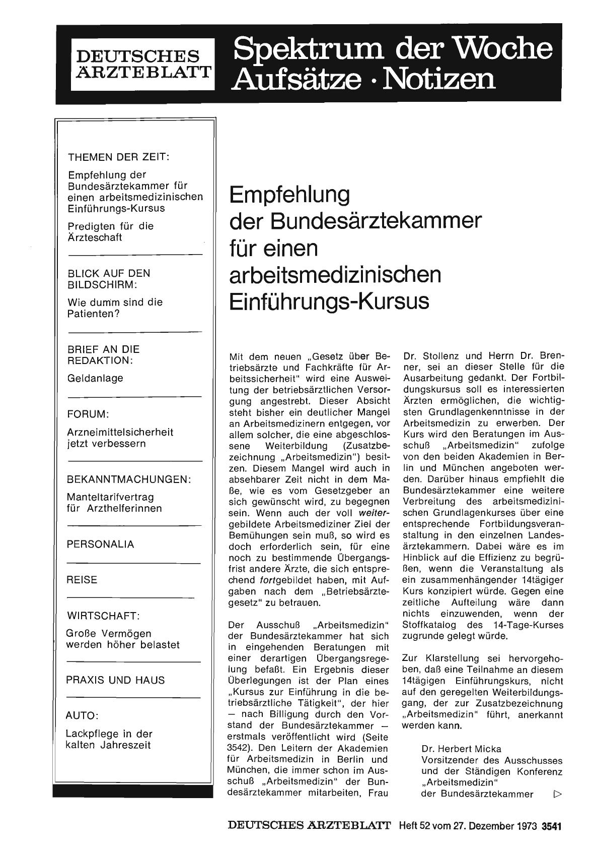 Vorschauseite 1: Empfehlung der Bundesärztekammer für einen arbeitsmedizinischen Einführungs-Kursus