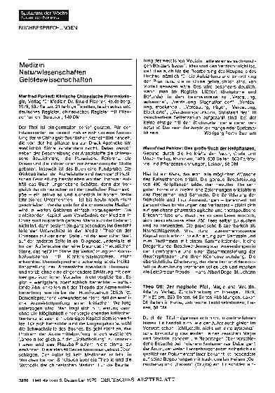 Vorschauseite 1: Medizin - Naturwissenschaften - Geisteswissenschaften: Manfred Porkert: Klinische Chinesische Pharmakologie