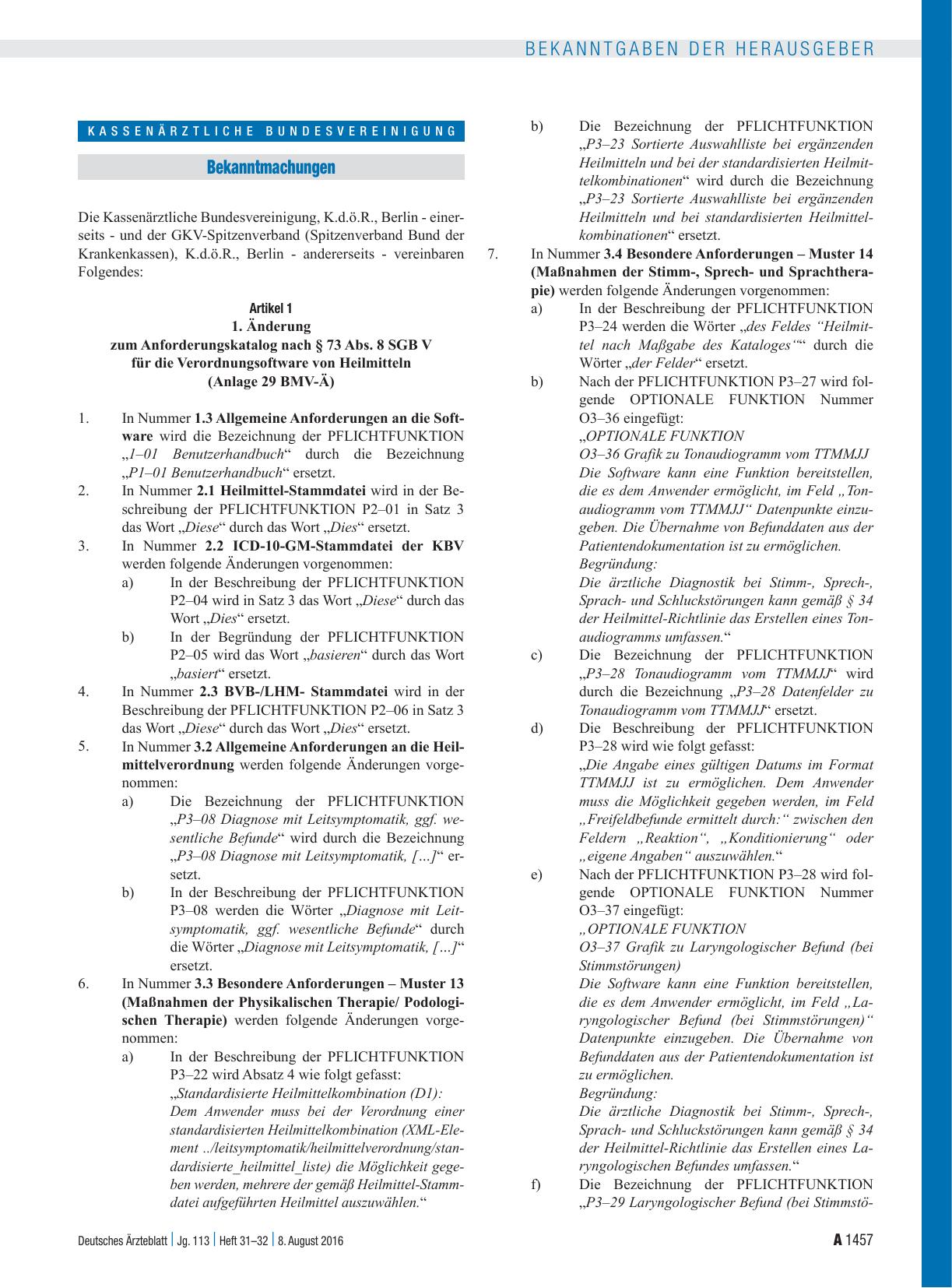 Vorschauseite 1: 1. Änderung zum Anforderungskatalog nach § 73 Abs. 8 SGB V für die Verordnungsoftware von Heilmitteln (Anlage 29 BMV-Ä)