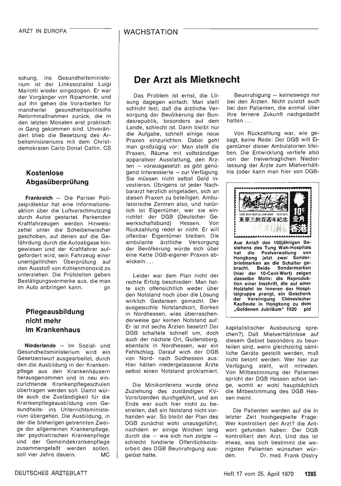 Vorschauseite 1: Wachstation: Der Arzt als Mietknecht