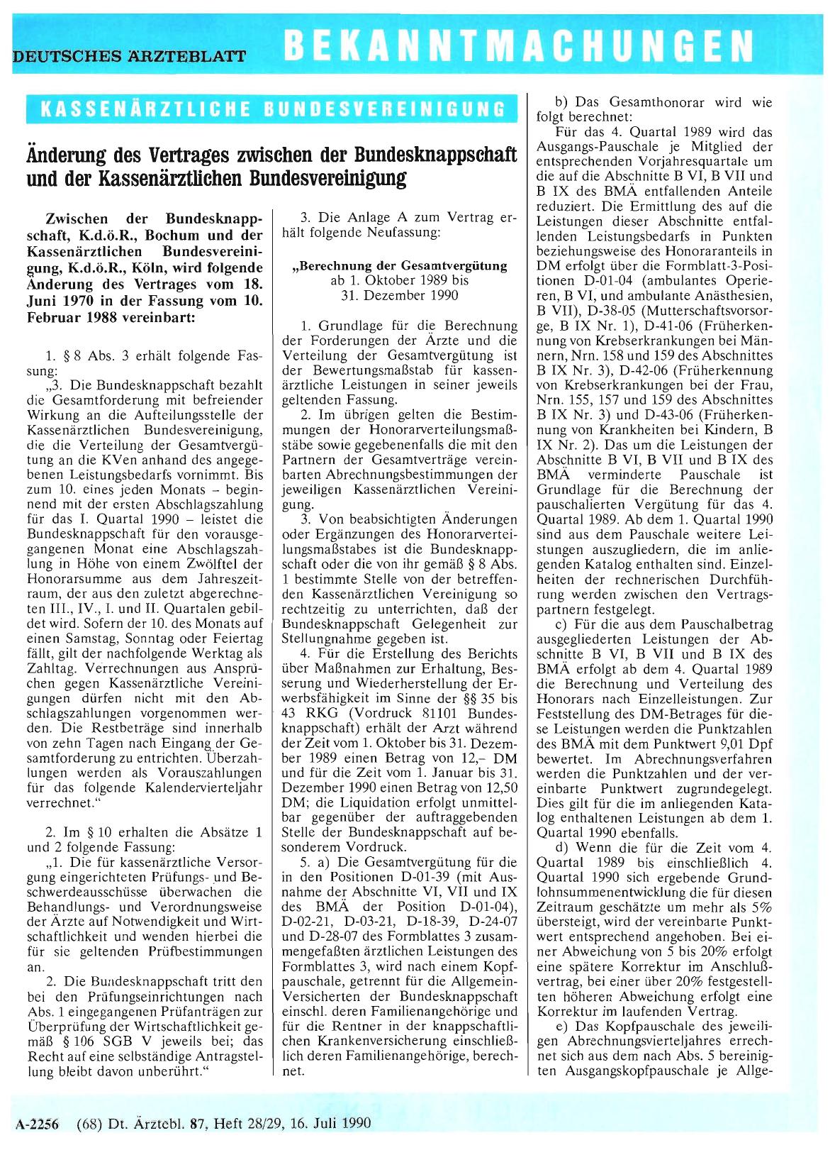 Vorschauseite 1: Änderung des Vertrages zwischen der Bundesknappschaft und der Kassenärztlichen Bundesvereinigung