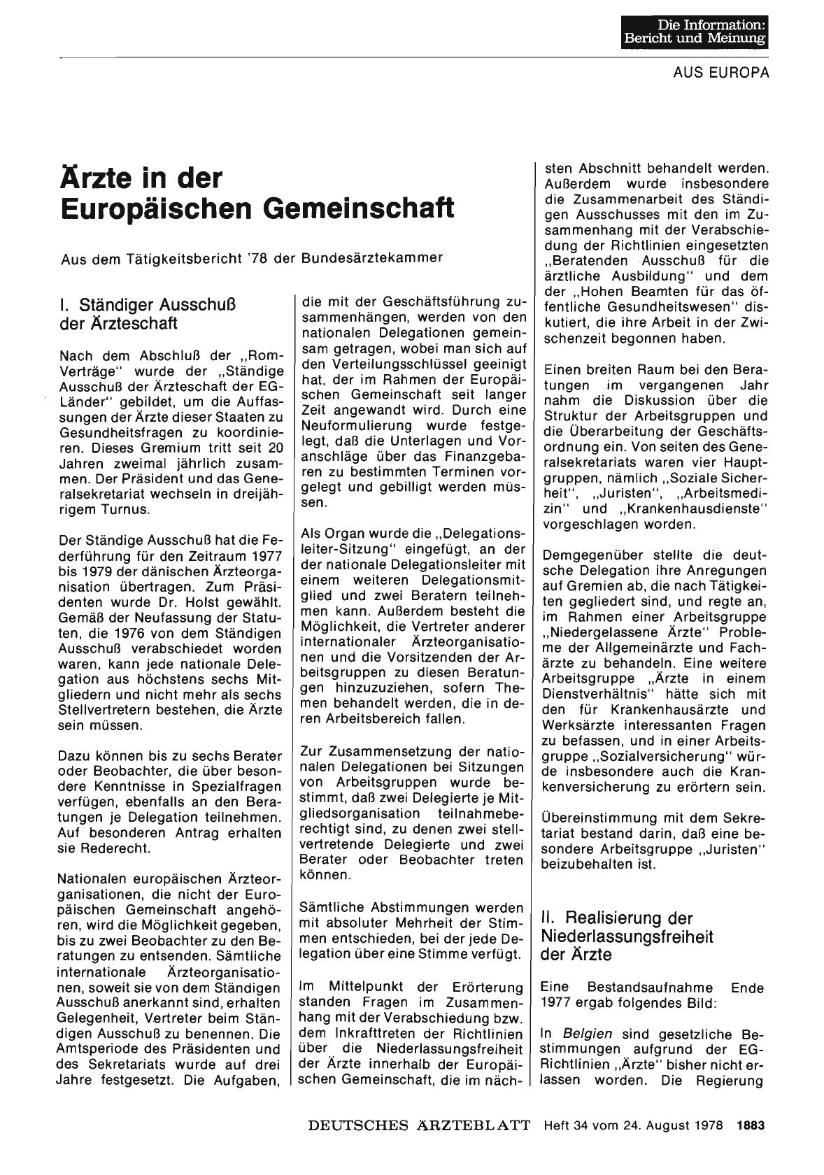 Vorschauseite 1: Ärzte in der Europäischen Gemeinschaft