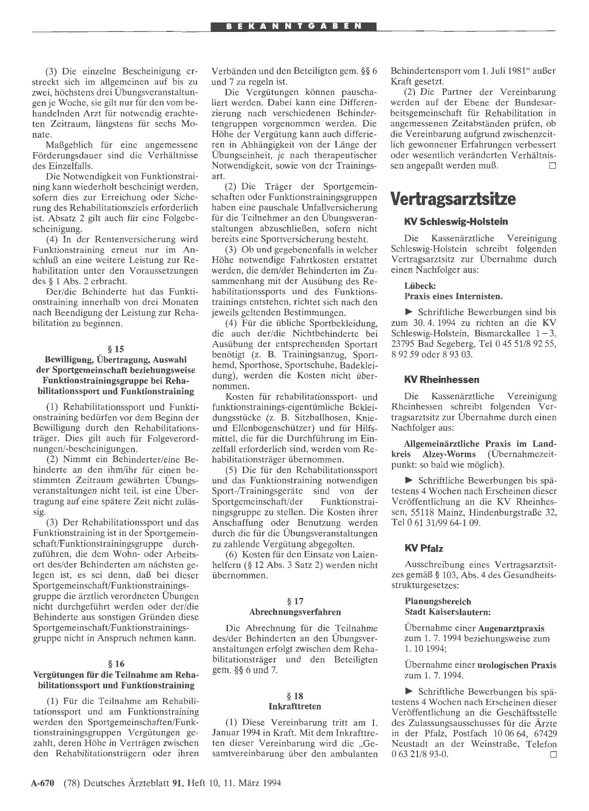 Vorschauseite 1: Gesamtvereinbarung über den Rehabilitationssport und das Funktionstraining