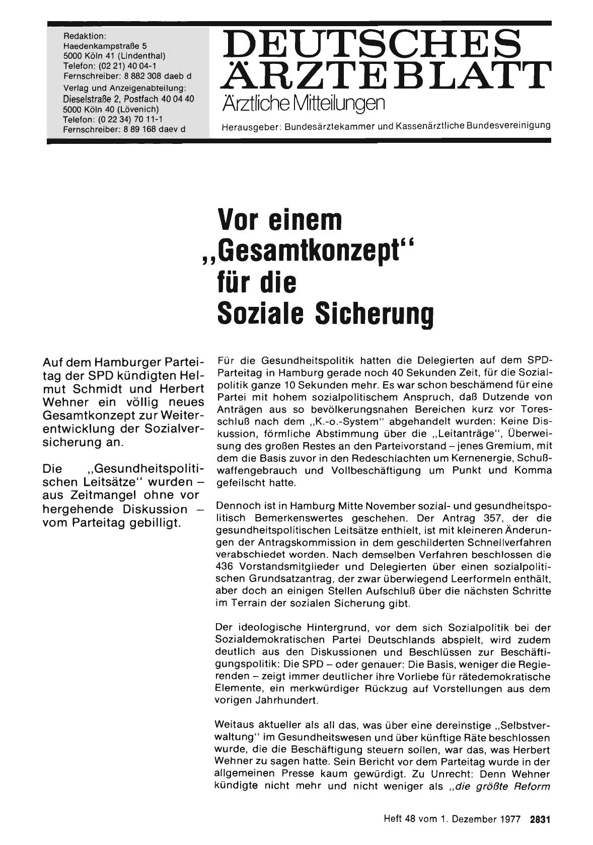 Vorschauseite 1: Vor einem „Gesamtkonzept“ für die Soziale Sicherung