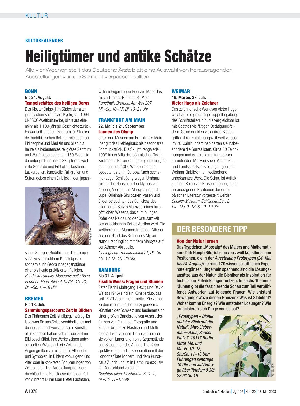 Vorschauseite 1: Kulturkalender: Heiligtümer und antike Schätze