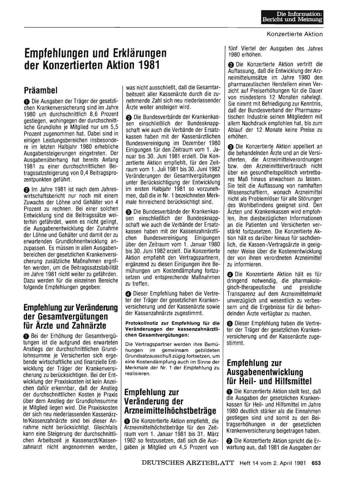 Vorschauseite 1: Empfehlungen und Erklärungen der Konzertierten Aktion 1981