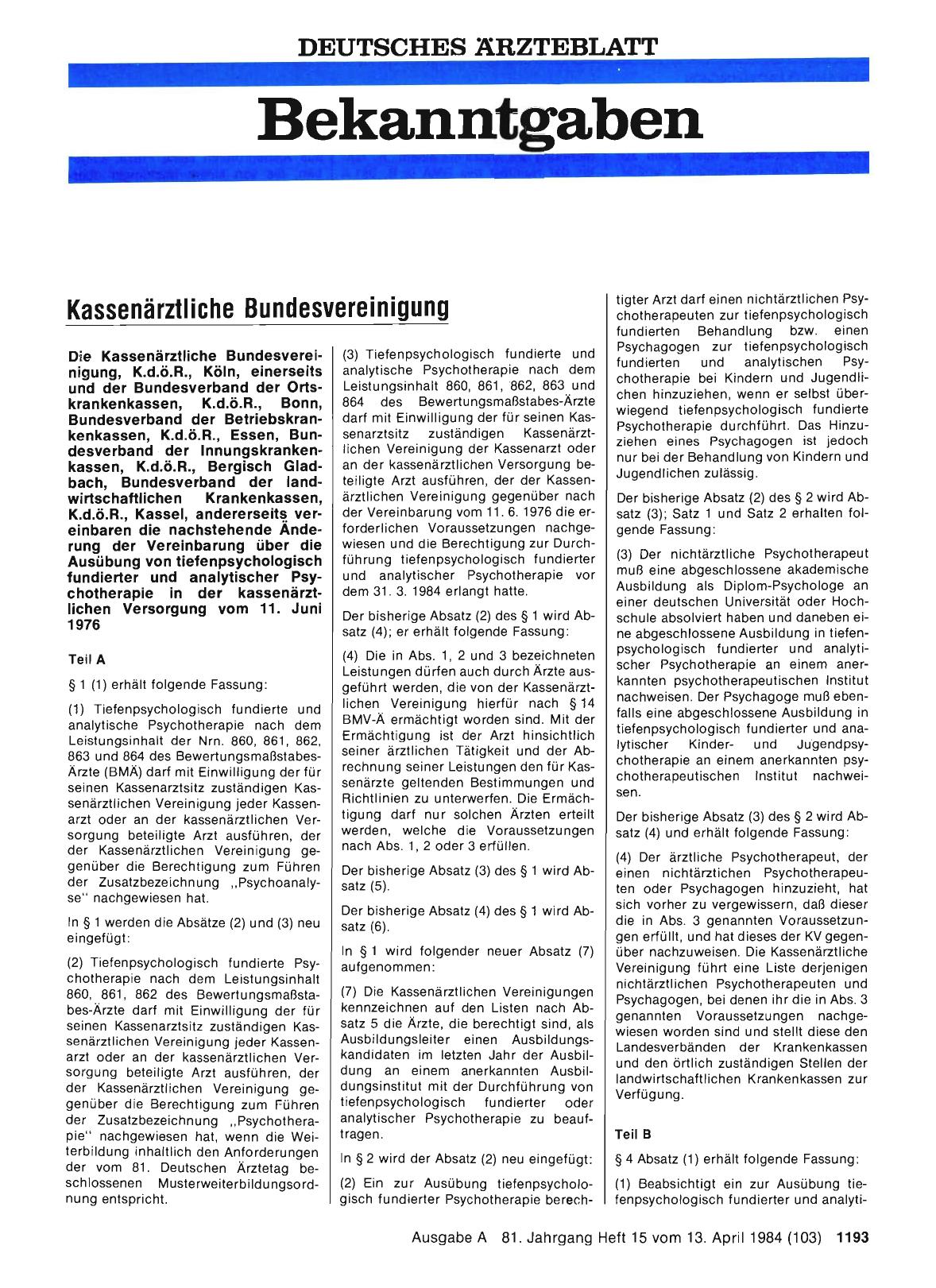 Vorschauseite 1: Änderung der Vereinbarung über die Ausübung von tiefenpsychologisch fundierter und analytischer Psychotherapie in der kassenärztlichen Versorgung vom 11. Juni 1976