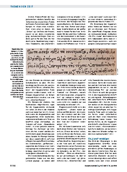 Vorschauseite 2: Antike „Medizinethik“: Der Arzt – ein „Diener der Kunst“