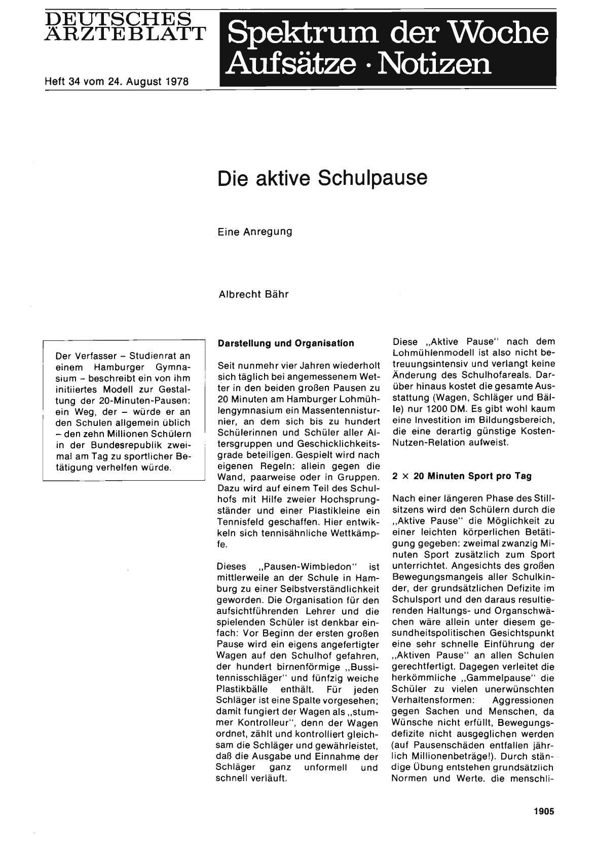 Vorschauseite 1: Die aktive Schulpause