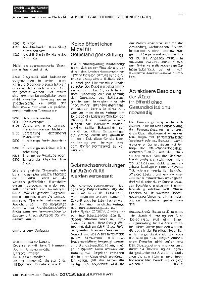 Vorschauseite 1: Attraktivere Besoldung der Ärzte im öffentlichen Gesundheitsdienst notwendig