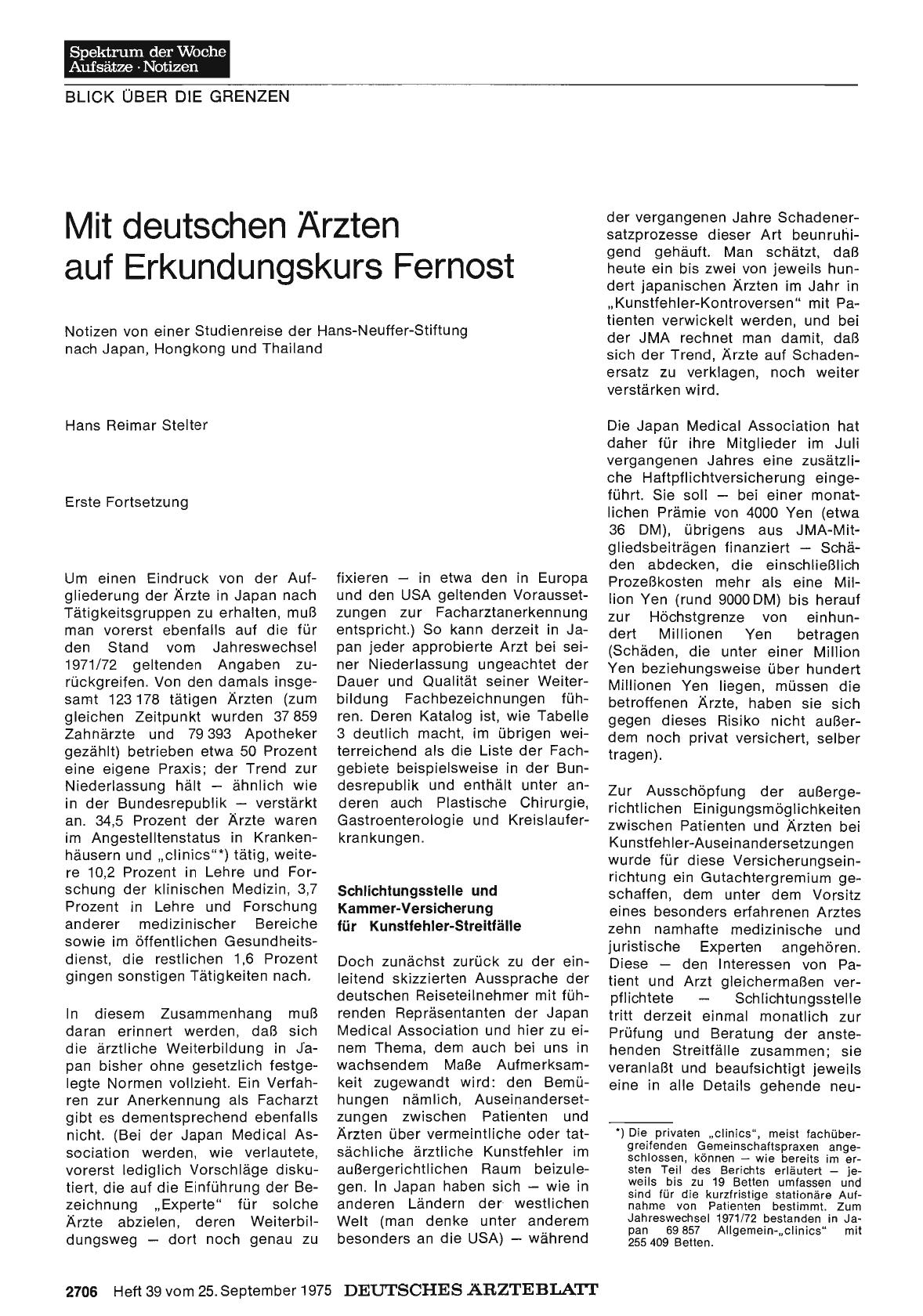 Vorschauseite 1: Mit deutschen Ärzten auf Erkundungskurs Fernost: Notizen von einer Studienreise der Hans-Neuffer-Stiftung nach Japan, Hongkong und Thailand