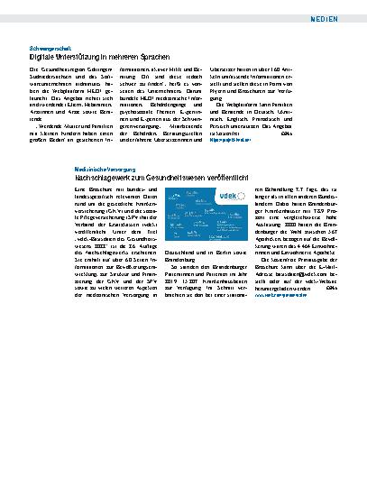 Vorschauseite 1: Medizinische Versorgung: Nachschlagewerk zum Gesundheitswesen veröffentlicht