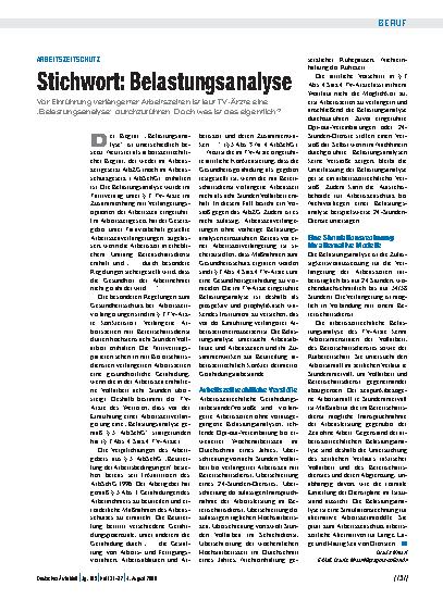 Vorschauseite 1: Arbeitszeitschutz – Stichwort: Belastungsanalyse