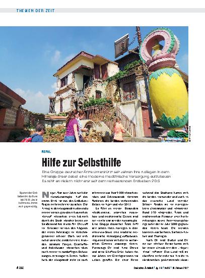 Vorschauseite 1: Nepal: Hilfe zur Selbsthilfe