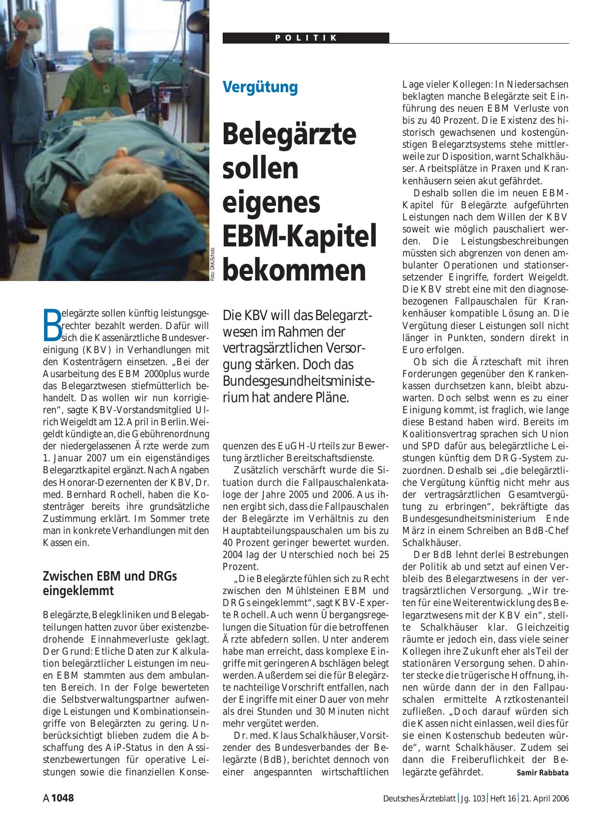 Vorschauseite 1: Vergütung: Belegärzte sollen eigenes EBM-Kapitel bekommen