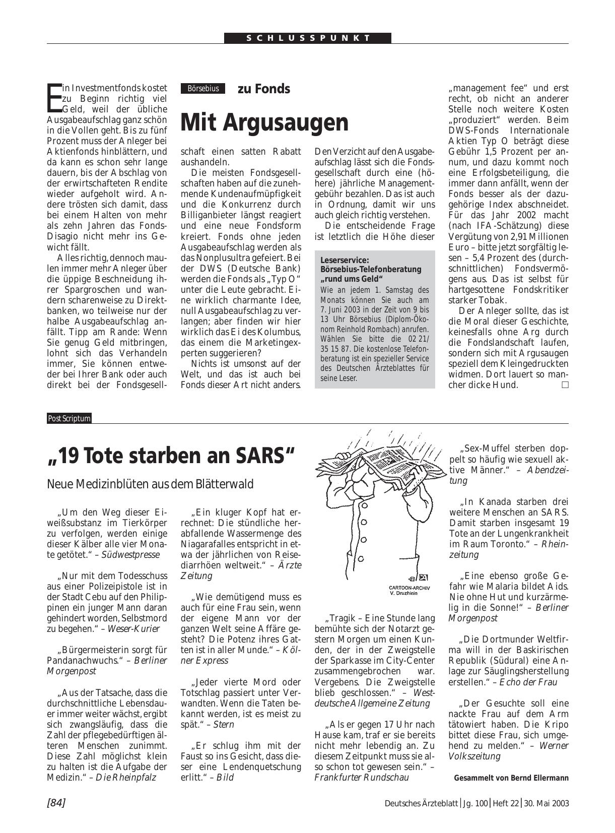 Vorschauseite 1: Börsebius zu Fonds: Mit Argusaugen