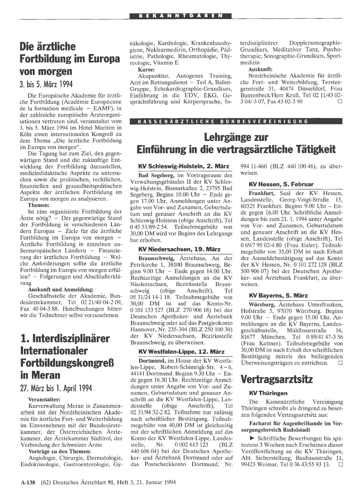 Vorschauseite 1: Die ärztliche Fortbildung im Europa von morgen