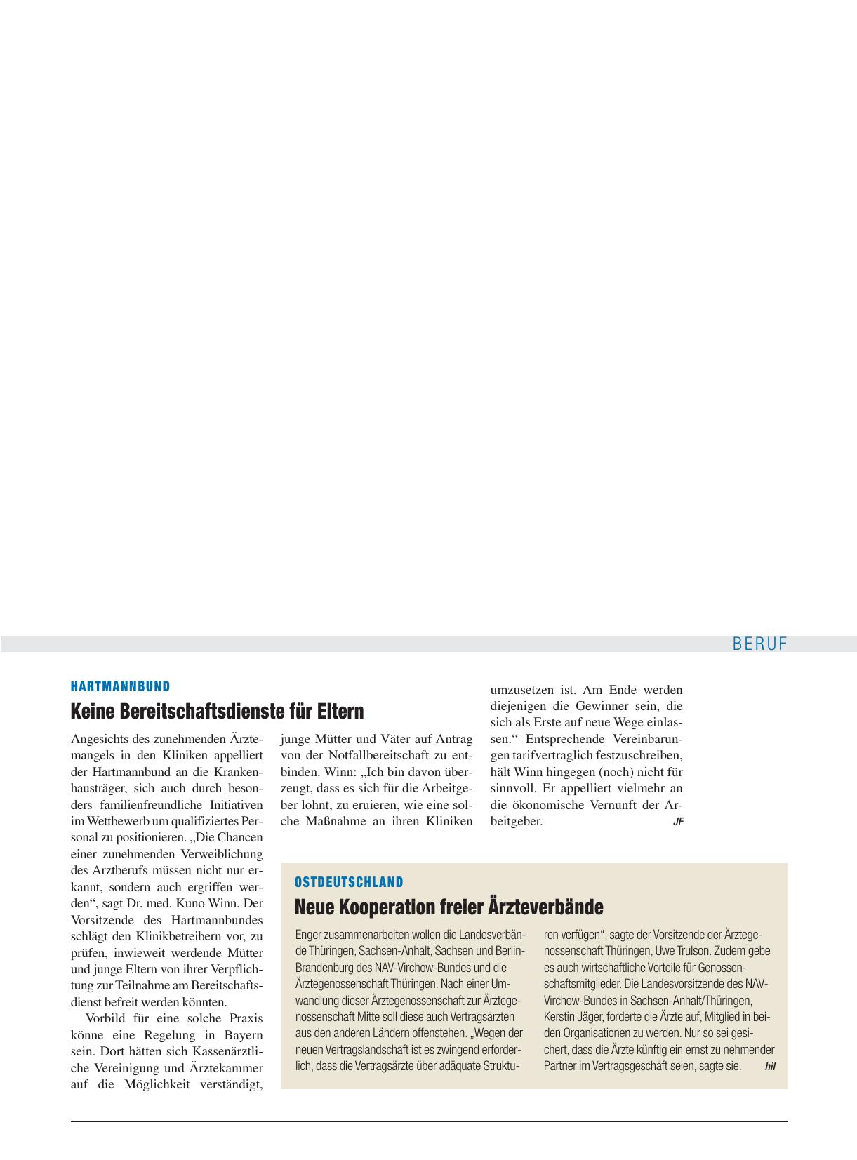 Vorschauseite 1: Hartmannbund: Keine Bereitschaftsdienste für Eltern