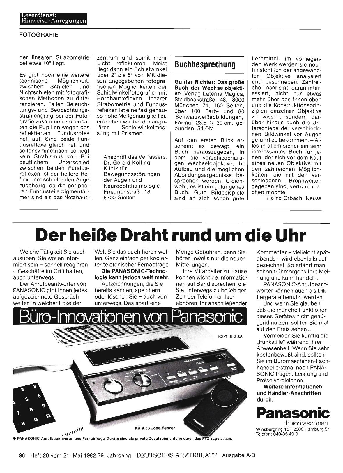 Vorschauseite 1: Günter Richter: Das große Buch der Wechselobjektive